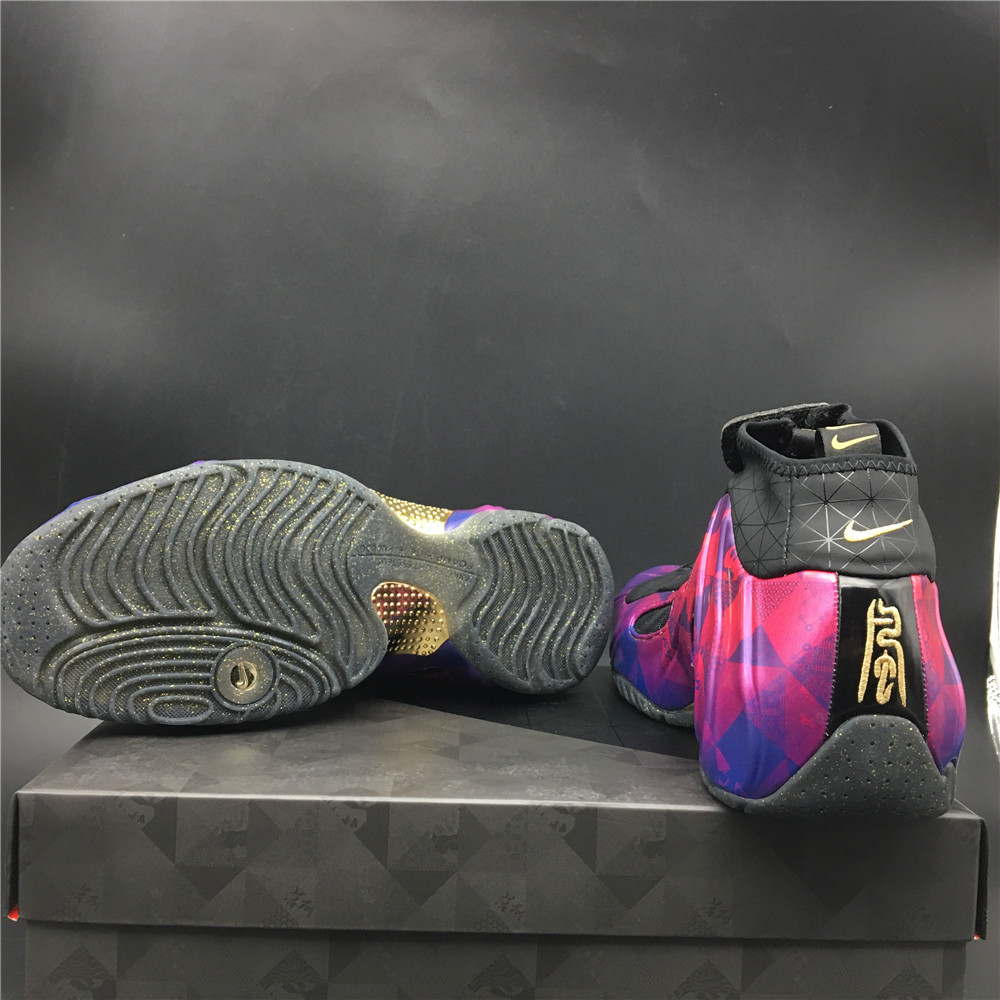 NIKE AIR FOAMPOSITE ONE BV6648-605