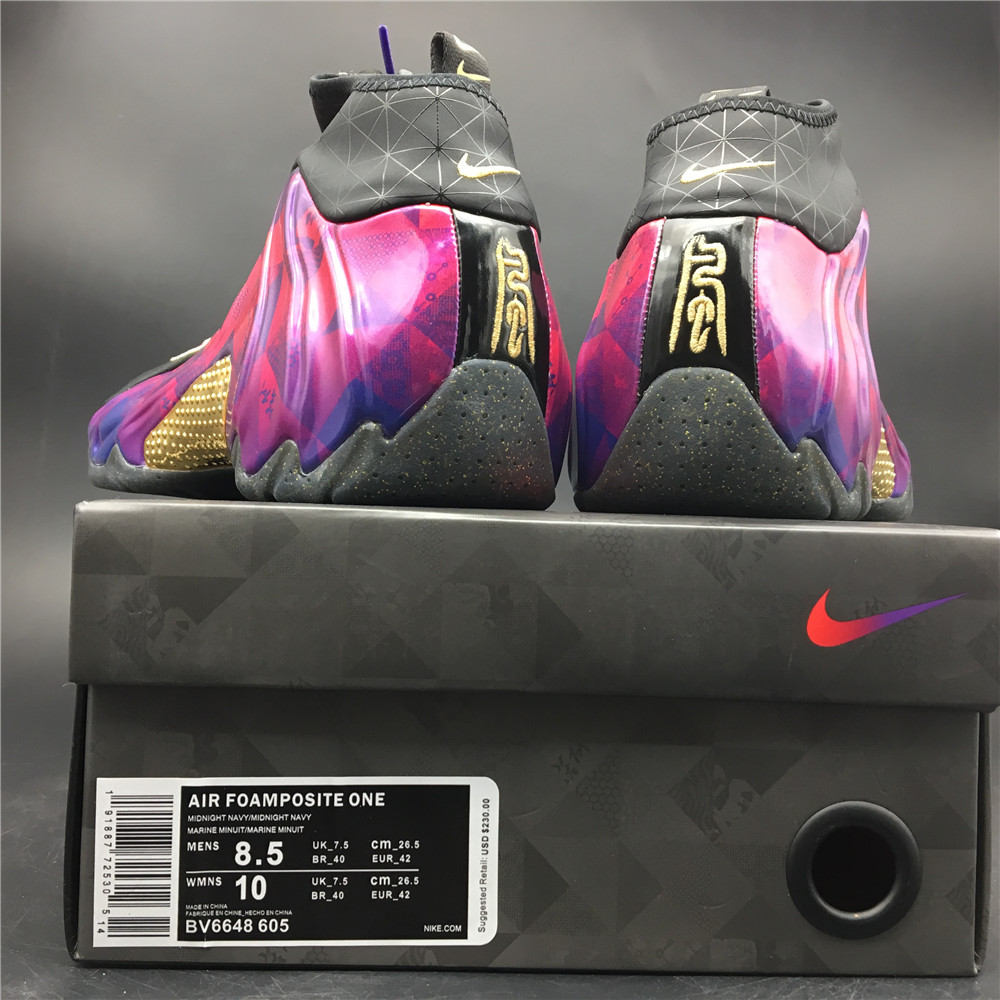 NIKE AIR FOAMPOSITE ONE BV6648-605