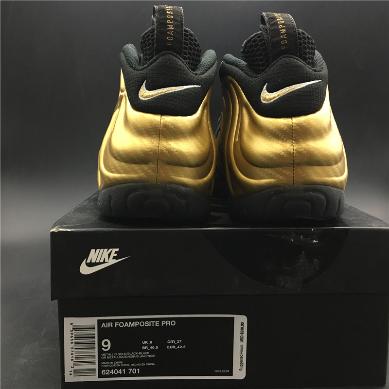 Nike Air Foamposite Pro “Metallic Gold”624041-701