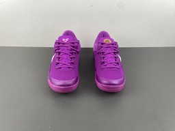 Kobe 8 PROTRO “EYBL”