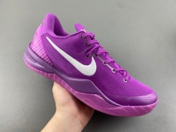 Kobe 8 PROTRO “EYBL”