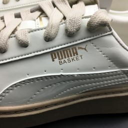 Puma Basket Platform Patent Wn