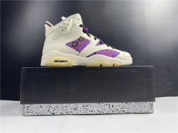 Amazon.com: Jordan Air 6 Quai 54 - Purple Mens
