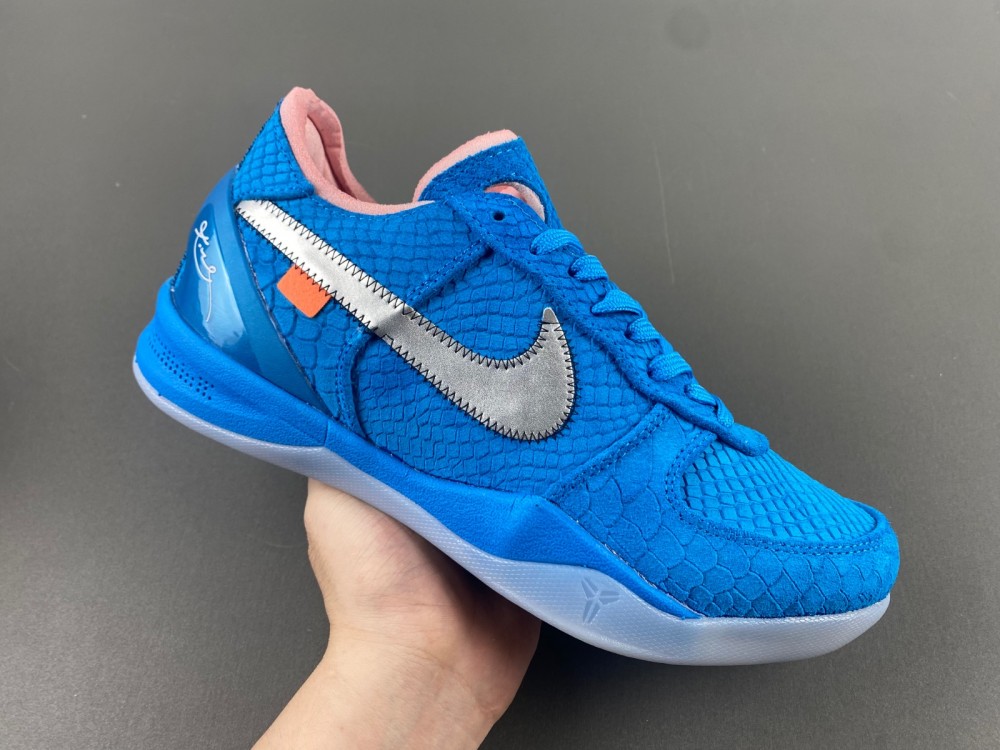 Nike Kobe 8 ZK 8 555035-305