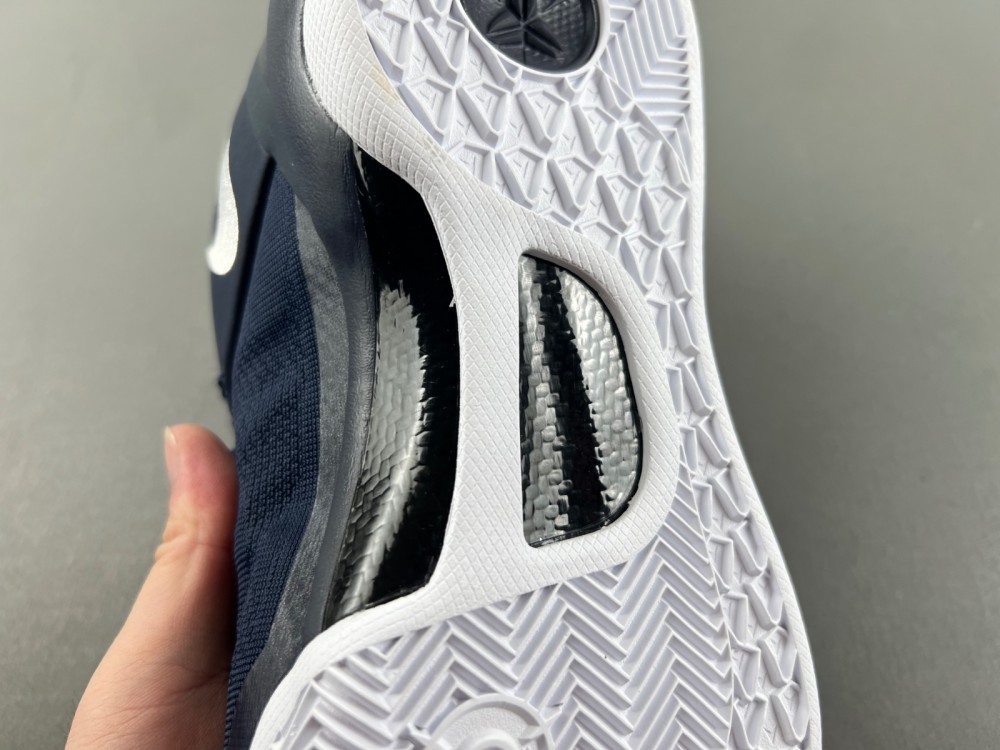 Nike Kobe 8 Protro HF9550-400