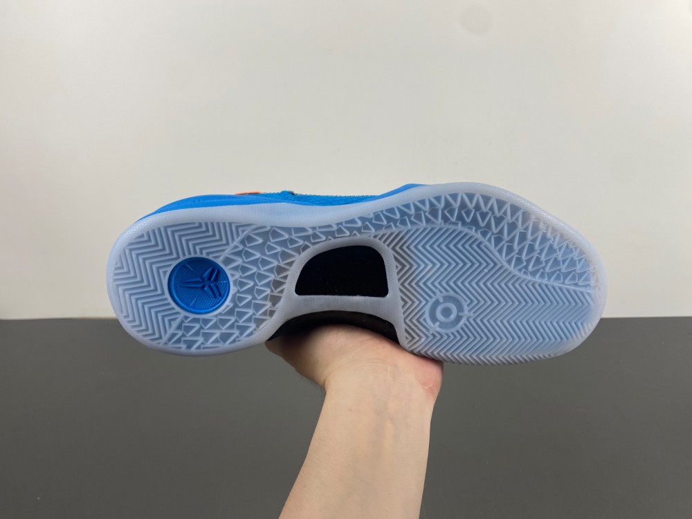 Nike Kobe 8 ZK 8 555035-305