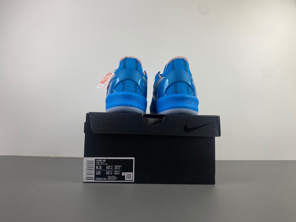 Nike Kobe 8 ZK 8 555035-305