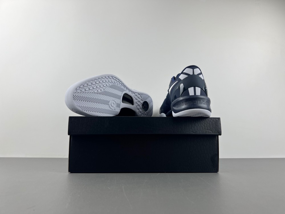 Nike Kobe 8 Protro HF9550-400