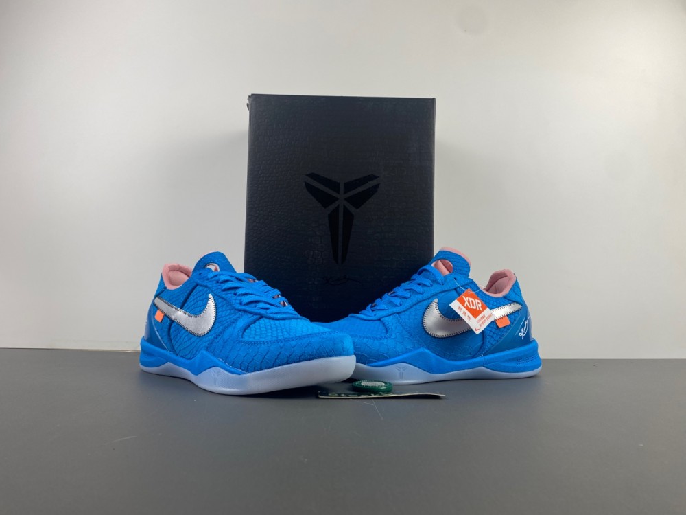 Nike Kobe 8 ZK 8 555035-305