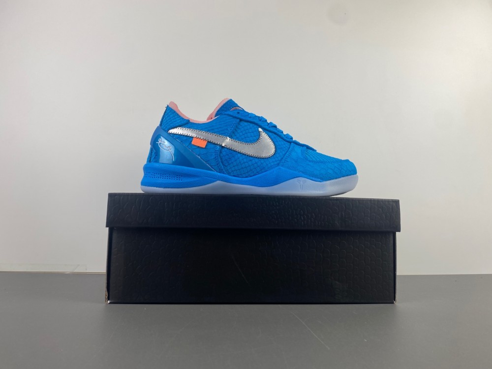 Nike Kobe 8 ZK 8 555035-305