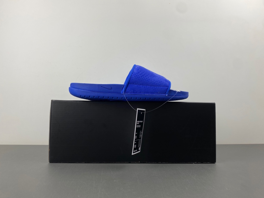 Kobe Bryant x Nike Offcourt Slid 