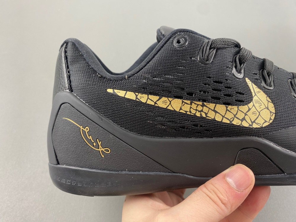 Nike Kobe 9 EM Low  646701-701