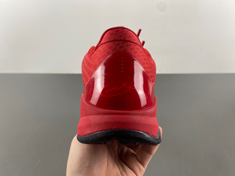 Nike Kobe 5 Protro HF5182-600