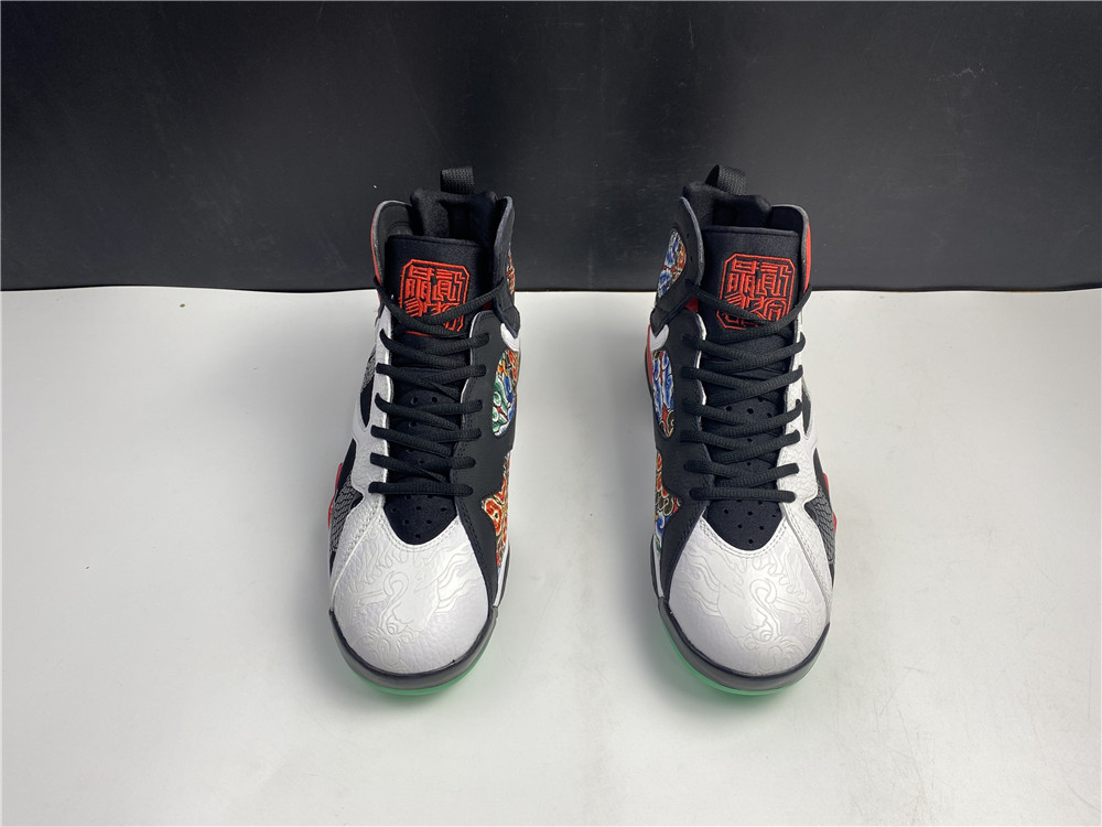 Air Jordan 7 GC “China”