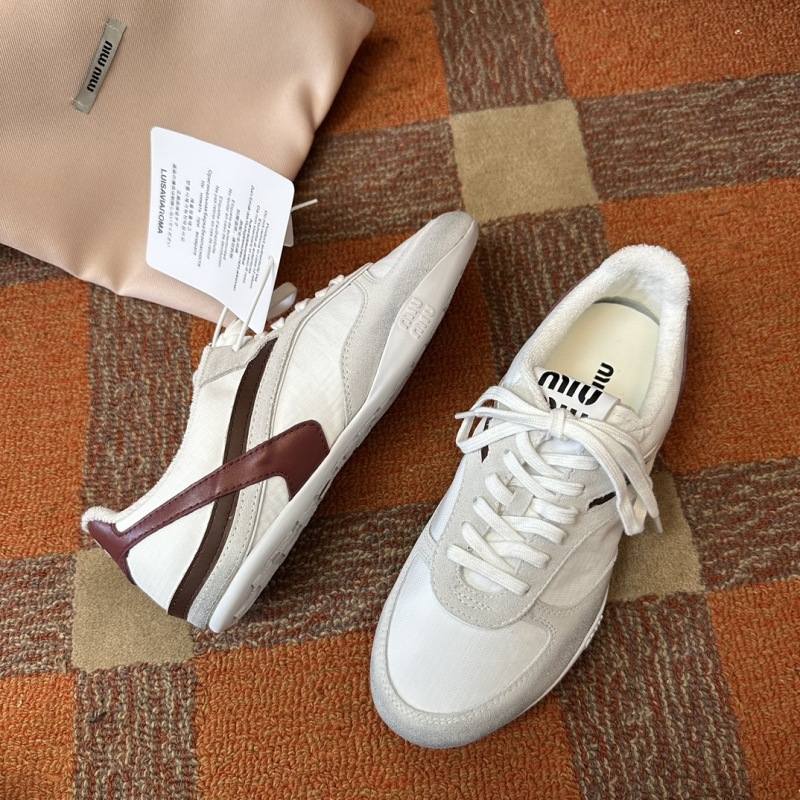 White Gymnasium Technical Fabric and Suede Sneakers