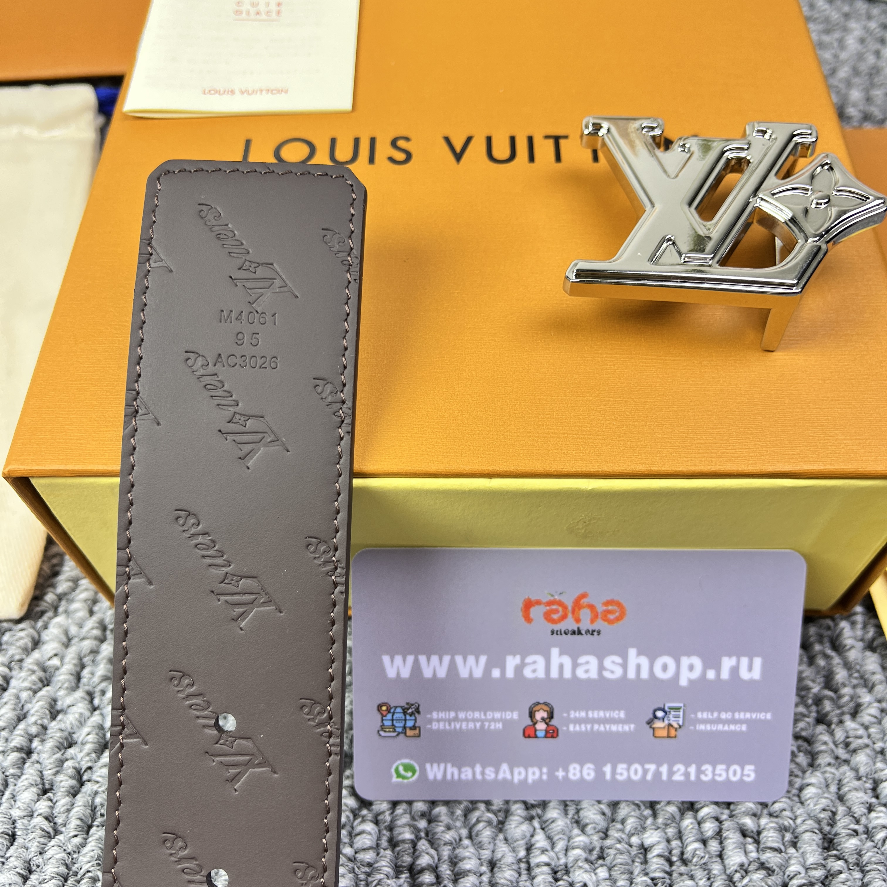 LV Flower 40mm Reversible Belt