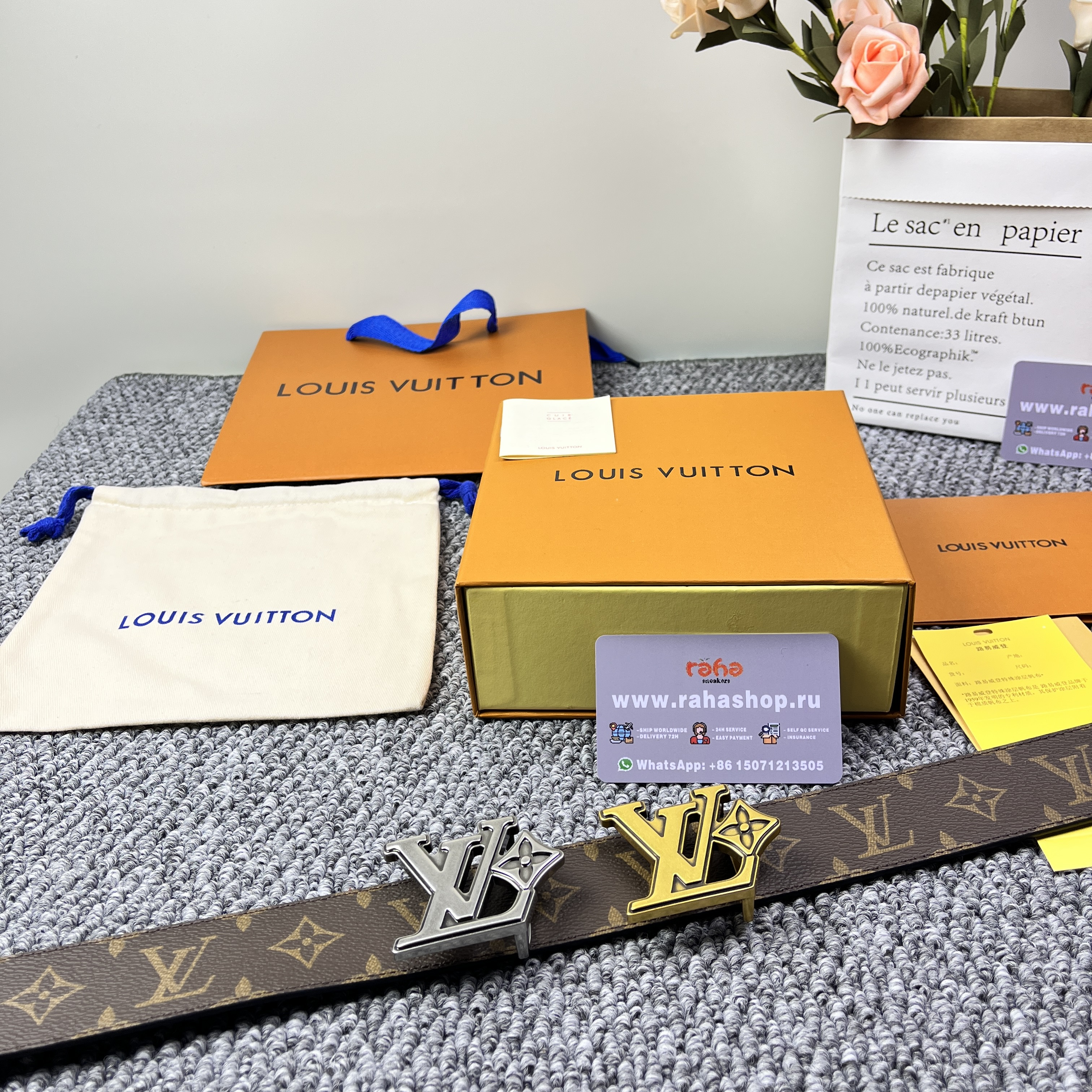 LV Flower 40mm Reversible Belt