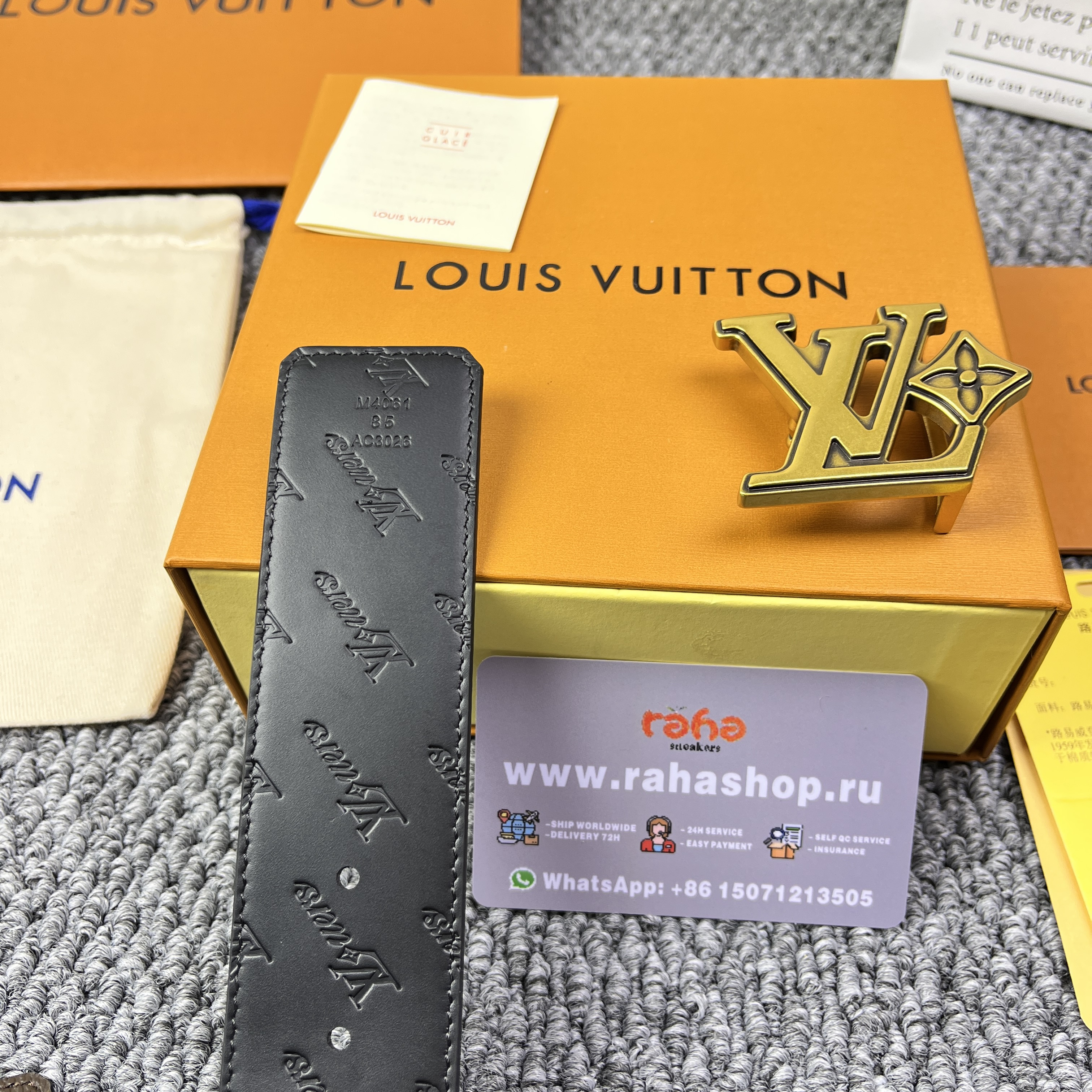 LV Flower 40mm Reversible Belt